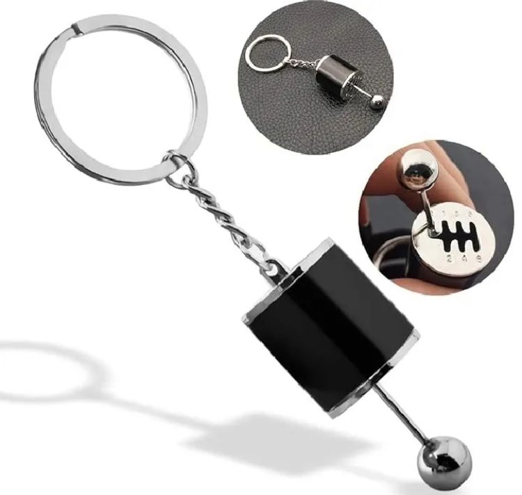 Black Gear Shift Keychain – Metal Automotive Design